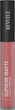 Жидкая матовая помада Revuele Supreme Matte Liquid Lipstick 14 Богатый коралл 5.5 мл (5060565107113) - изображение 1