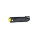 Тонер-картридж Kyocera TK-5370Y 5K (1T02YJANL0) - изображение 2