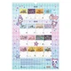 Календарь-планер "Tokidoki" (12+4 месяцев) (TS01091996217296) - изображение 3