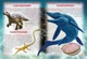Книга: Динозавры и другие древние животные, укр (TS01091996139673) - изображение 2