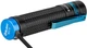 Ліхтар акумуляторний Olight S2R Baton II Black (23704229) - зображення 2