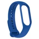 Ремешок TPU ArmorStandart для Xiaomi Mi Band 7/6/5 New Style Royal Blue (ARM72359) - изображение 1