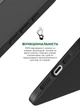Чохол ArmorStandart ICON2 MagSafe для Apple iPhone 15 Pro Max Black (ARM72748) - изображение 4