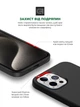 Чохол ArmorStandart ICON2 MagSafe для Apple iPhone 15 Pro Max Black (ARM72748) - изображение 5
