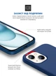 Чохол ArmorStandart ICON2 MagSafe для Apple iPhone 15 Plus Storm Blue (ARM72741) - зображення 5