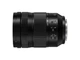 Об'єктив Panasonic LUMIX S S-R24105E 24-105mm F4 MACRO O.I.S. - изображение 2