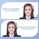 Гарнітура New Bee BH60 з шумозаглушенням (BH60) - зображення 8