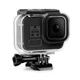Защитный герметичный бокс аквабокс для GoPro Hero 8 Black (18308) - изображение 1