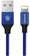 Кабель Baseus Yiven Cable for Lightning 1.2 м Navy Blue (CALYW-13) - зображення 1