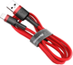 Кабель Baseus Cafule Cable USB For iP 2 А 3 м Red/Red (CALKLF-R09) - зображення 1