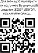 Zestaw klocków LEGO VIDIYO Folk Fairy BeatBox 89 elementów (43110) - obraz 7