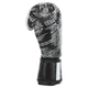 Перчатки боксерские на липучке Zelart Fight Gear 5018 8 унции Black-White - изображение 4