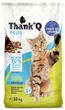 Корм для котів Thank`Q Plus Pisici з рибою 10 кг - изображение 2