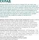 Гіпоалергенний повнораціонний сухий корм Optimeal для дорослих собак середніх та великих порід - лосось 12 кг (4820215364423/4820215328207) (B1740711) - зображення 6