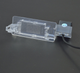 Камера заднего вида Teyes Sony Skoda Octavia Superb Fabia Rapid 2015\Passat 2011-2015 - изображение 2