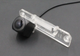 Камера заднего вида Teyes Sony Volkswagen Lavida 2008-2011 - изображение 2