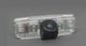 Камера заднего вида Teyes Sony Subaru Forester 2008-2012 Impreza\Outback 2009-2011 - изображение 1