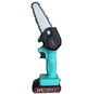 Мини пила Mini Electric Chain Saw в чемодане деревьев и распила дров 24V (41901IC546) - изображение 2