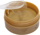 Гидрогелевые патчи для глаз Images Gold Lady Series Eye Mask с Золотом 60 шт (6941349312024/6973098891208) - изображение 3
