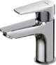 Смеситель для раковины CERSANIT Vero S951-042 - изображение 1