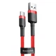 Кабель Baseus Cafule Type-C 2A (2m) red CATKLF-C09 - зображення 1