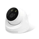 IP Відеокамера VLC-3192DI Light Vision 2Mp f-3.6 мм Wi-Fi - изображение 3