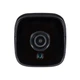 MHD-відеокамера 5Mp Light Vision VLC-6256WM Black f-3.6mm - изображение 2
