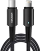 Кабель Essager Sunset Type-C to Lightning 20W USB Charging Cable 0.5 м Black (EXCTL-CGB01) - изображение 1