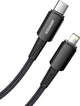 Кабель Essager Sunset Type-C to Lightning 20W USB Charging Cable 0.5 м Black (EXCTL-CGB01) - изображение 3