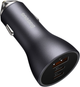 Ładowarka samochodowa Baseus Golden Contactor Pro Triple Fast Charger Car Charger 65 W U+C+C Dark Gray (CGJP010013) - obraz 3