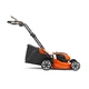 Газонокосилка аккумуляторная Husqvarna LC 137i КІТ с аккумулятором (9705009-04) - изображение 3