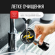 Блендер Tefal INFINY FORCE 5в1 з XL чоппером HB94L830 - зображення 9