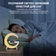 Настільна лампа нічник Light Sound Machine з бездротовою зарядкою 15W та Bluetooth-колонкою G63 White - зображення 5