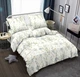 Комплект постельного белья Zastelli JH11459-9 Ромашковое поле жатка евро 200х220 Разноцветный - изображение 2