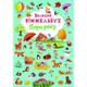 Книга-картонка "Великий виммельбух. Пори року" (укр) (TS01091996174320) - зображення 1