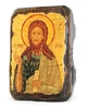 Икона Иоанн Предтеча святой (на дереве) 130*170 мм - изображение 1