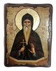 Икона Даниил святой мученик (на дереве) 170*230 мм - изображение 1