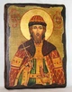 Икона Игорь святой (на дереве) 170*230 мм - изображение 1