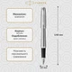 Перова ручка Parker URBAN 17 Metro Metallic CT FP М 30 312 - зображення 2