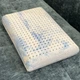 Ортопедична подушка Cat in Bed JELLY DREAM 60х40х12 см латекс з гелем - зображення 7