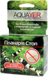 Лекарство для аквариума от планарии AQUAYER Планария Стоп 5 таблеток - изображение 1