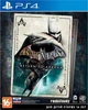 Batman Return to Arkham (російські субтитри) PS4 - изображение 1