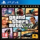 GTA V Online Premium Edition (російські субтитри) PS4 - зображення 1