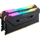 Модуль памяти Corsair DDR4 16Gb (2x8) Vengeance RGB Pro 3200 Mhz (CMW16GX4M2C3200C16) Б/у - изображение 2