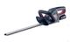 Аккумуляторный кусторез Al-Ko HT 1845 BO Flex с акб 18V 2.5 Ah и з/у (113920SET) - изображение 2