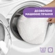 Подушка для беременных Chicco Boppy Wedge Полиуретан Антиаллергенная 32.8х37.6 см Бежевая (79925.46) - изображение 5