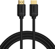 Kabel Baseus HDMI m - M, 1.5 m, V2.0 4K, high Definition Series Black (WKGQ030201) - obraz 1