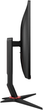 Монитор 27" AOC Gaming 27G2U Full HD IPS 144 Гц Over Stоск - изображение 5