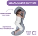 Подушка для беременных Chicco Boppy Total Body Полиэстер Антиаллергенная 165х57 см Синяя (79923.82) - изображение 3