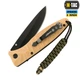 Темляк M-Tac Cuboid Skull Black/Olive - изображение 2